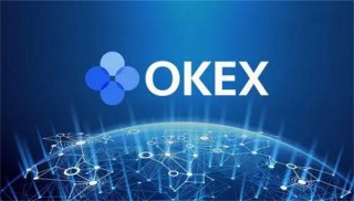 usdt交易所app下载 usdt一流交易软件下载