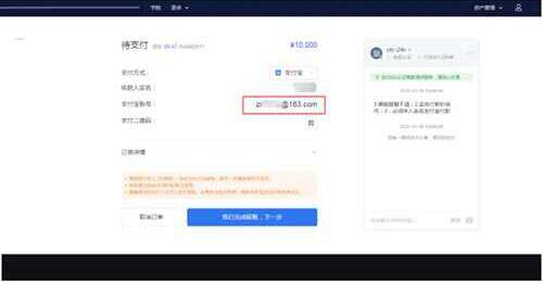 欧意最新版下载官方app 欧意最新版下载手机-第5张图片-欧易下载