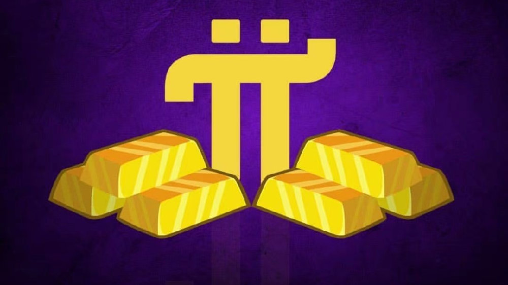 pi币可以卖钱吗？中国人民银行收购pi币-第1张图片-欧易下载