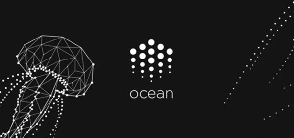 OCEAN币今日最新价格行情-第1张图片-欧易下载