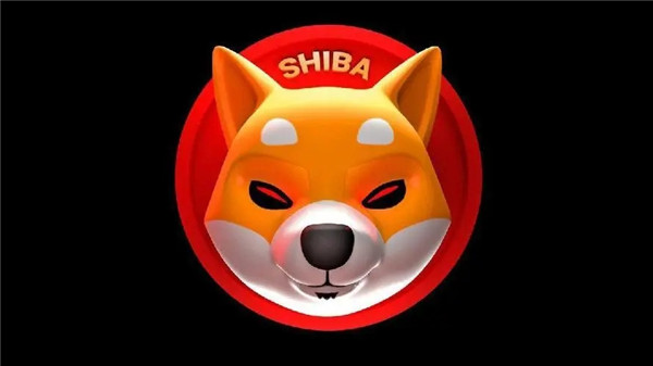 shib币销毁最新消息 shib币今日行情走势-第1张图片-欧易下载 shib币销毁最新消息 shib币今日行情走势-第1张图片-欧易下载