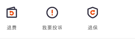 平安退保怎么操作（平安线上线下退保流量详解）-第4张图片-欧易下载