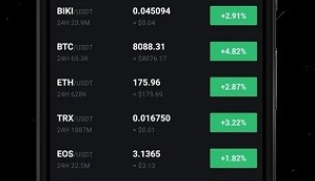 hoo虎符 交易平台app下载-hoo虎符 交易平台app最新安卓版下载v2.6.5-第1张图片-欧易下载