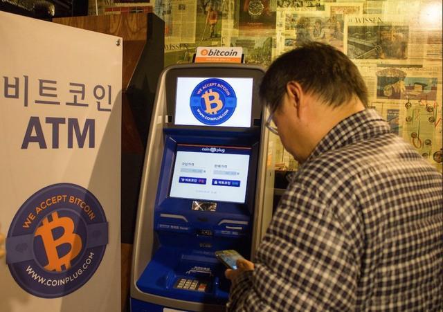 韩国虚拟货币dtc-第1张图片-欧易下载