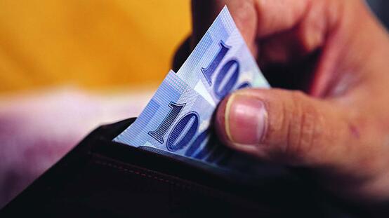 学费银行卡被锁了还能扣费吗 - 扣学费的银行卡安全吗-第1张图片-欧易下载