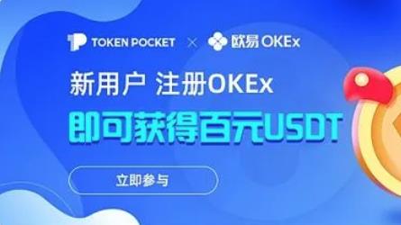 法币 交易平台app下载 五大数字货币交易平台排名-第1张图片-欧易下载