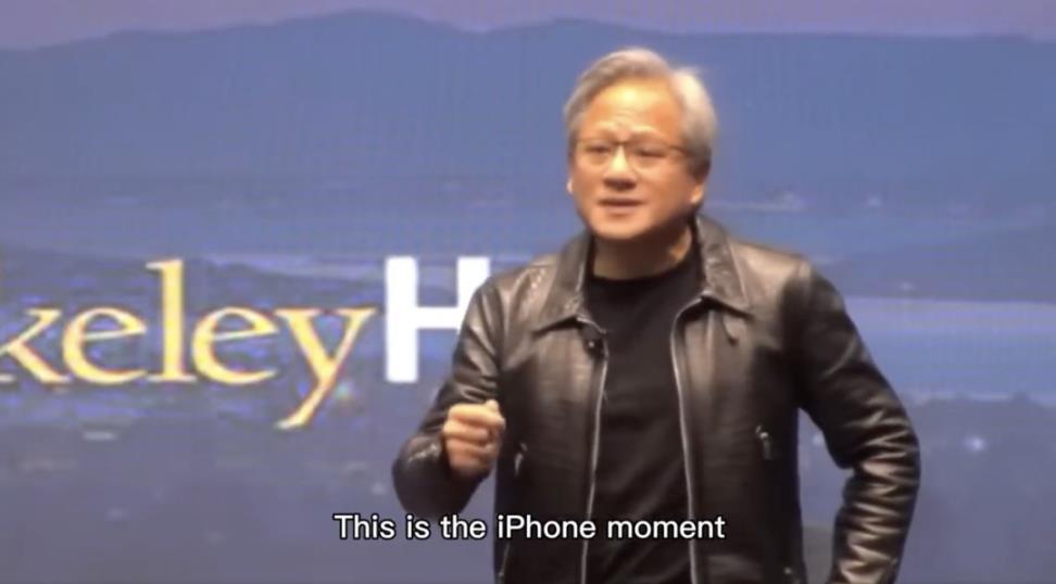 不论谁赢了 ChatGPT 大战，英伟达都是最后的赢家-第2张图片-欧易下载