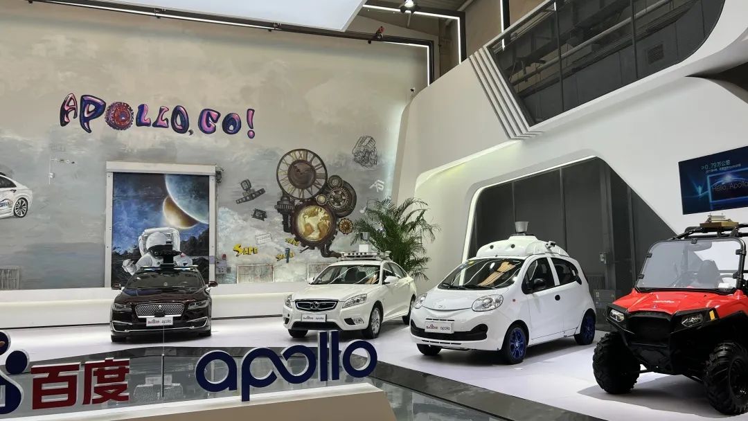 ChatGPT反噬百度-第6张图片-欧易下载