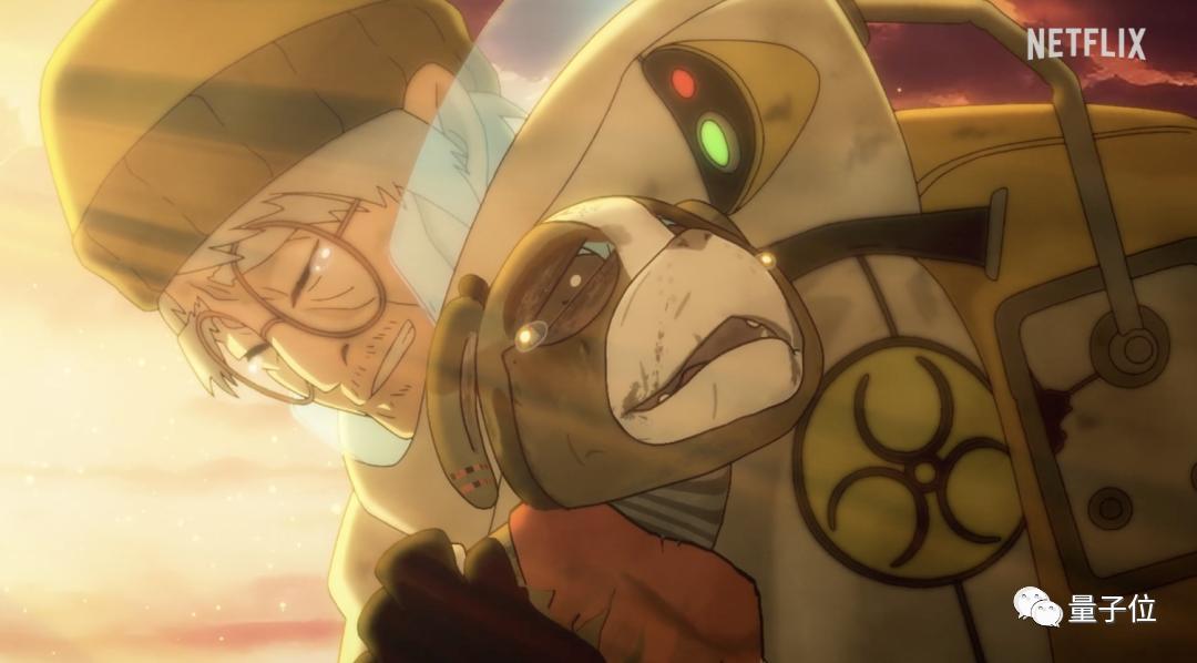 chat down,chatplus-第10张图片-欧易下载