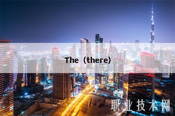 Th（thr-第1张图片-欧易下载