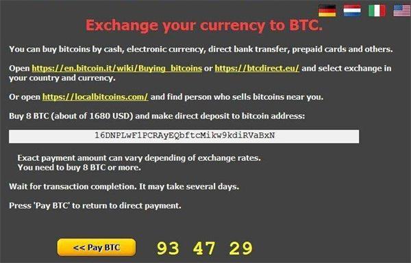 如何预防比特币敲诈者,防范比特币-第1张图片-欧易下载