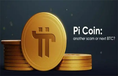 派币今天最新官方消息真实 派币12月官方最新下载2022-第1张图片-欧易下载 派币今天最新官方消息真实 派币12月官方最新下载2022-第1张图片-欧易下载