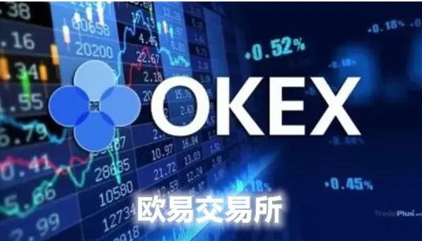 火必货币交易平台下载_火必1.33版本最新下载-第1张图片-欧易下载