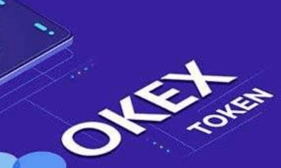 易欧交易平台软件官网下载|易欧平台软件安装包v6.6.0-第3张图片-欧易下载