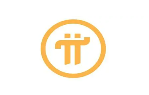 π币最新官方消息 2022年π币前景怎么样?-第1张图片-欧易下载