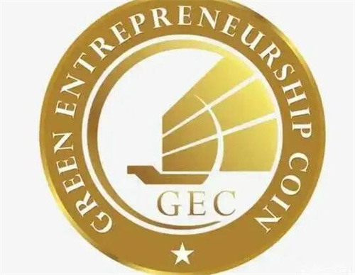 环保币值不值钱 环保币gec今日最新消息-第1张图片-欧易下载