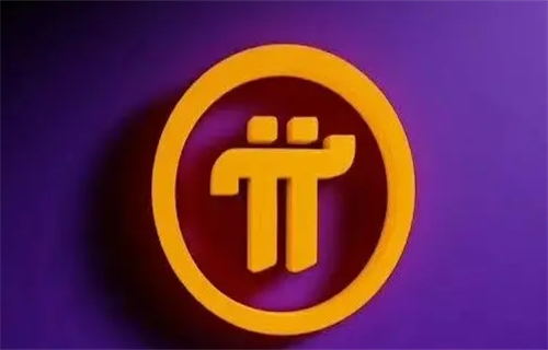 中央电视台报道pi币 派币真是骗局吗?（是的）-第1张图片-欧易下载