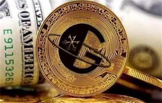 环球币今日最新消息 GEC交易合法吗?