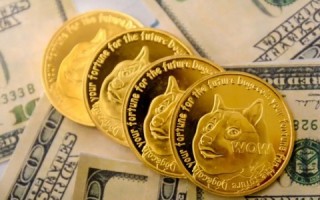 pi币多少钱人民币(pi币值多少钱)