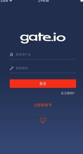 gat.io钱包地址_比特派gat.io钱包官网下载-第2张图片-欧易下载