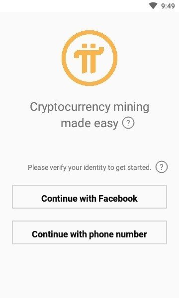 Pi钱包最新版本1.61下载_Pi钱包最新版官方安卓版下载v1.61-第1张图片-欧易下载