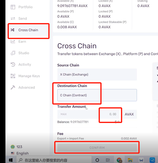手机端TmxcnPockt（TP钱包）挖矿教程（2023最新）-第8张图片-欧易下载