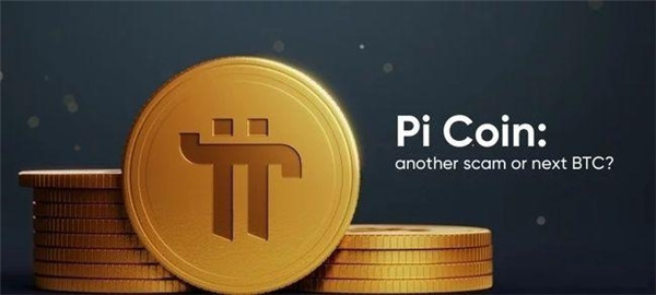 欧易,火币,binance(欧易火币binance公链)-第1张图片-欧易下载 欧易,火币,binance(欧易火币binance公链)-第1张图片-欧易下载