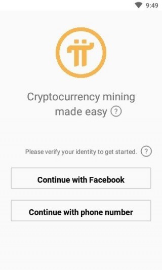 Pi钱包最新版本1.61下载_Pi钱包最新版官方安卓版下载v1.61