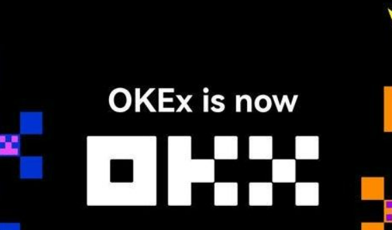 okc交易平台官网版v6.7.0 okc交易所app最新安装包-第1张图片-欧易下载