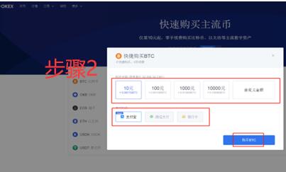 完整版欧义app下载 欧意易交易所注册平台-第10张图片-欧易下载