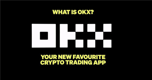 ok交易所app(极速版V6.4.98)_okb下载注册-第1张图片-欧易下载