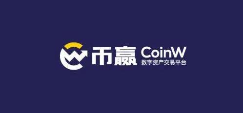 完整版欧义app下载 欧意易交易所注册平台-第4张图片-欧易下载