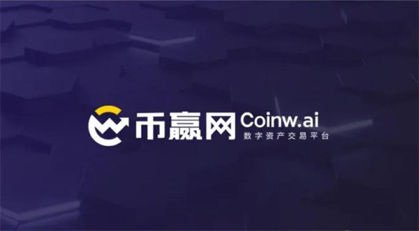 pi币交易平台有哪些 pi币交易平台官网-第4张图片-欧易下载