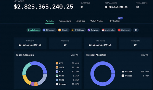 Crypto.com公布近30亿美元储备冷钱包地址！CEO辟谣裁员传言-第2张图片-欧易下载