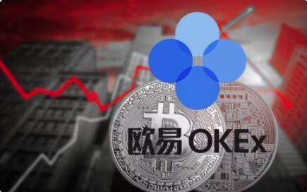 欧意ok安卓版更新下载_okb欧意交易平台app下载-第1张图片-欧易下载