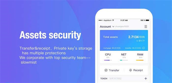 公鹿钱包怎么样?公鹿钱包跑路了吗?-第1张图片-欧易下载 公鹿钱包怎么样?公鹿钱包跑路了吗?-第1张图片-欧易下载