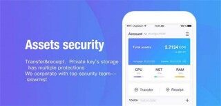 公鹿钱包怎么样？公鹿钱包跑路了吗？