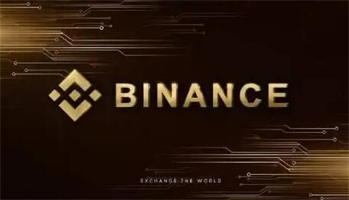 binance官网下载地址ios新版 binance官网app苹果官方下载-第1张图片-欧易下载