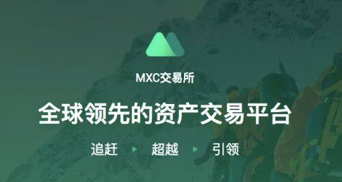 欧意易交易官方注册步骤 欧意易欧义下载安卓-第3张图片-欧易下载
