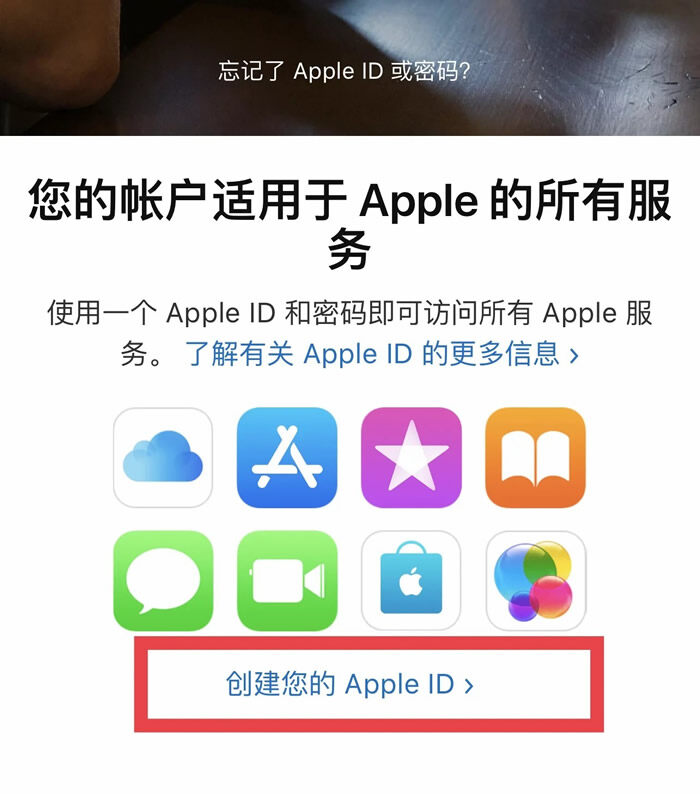 如何下载注册欧意易APP 欧意易欧义下载v4-第10张图片-欧易下载