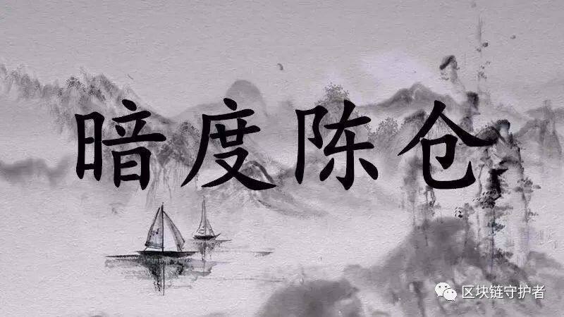 bibo(bibo交易所app下载)-第7张图片-欧易下载