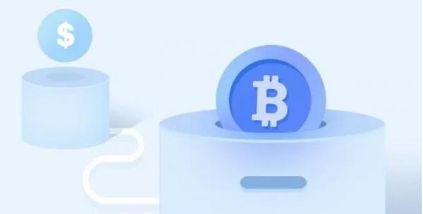 欧意易app下载最新版_比特币钱包安全版下载-第5张图片-欧易下载