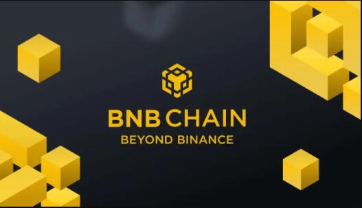 binance app下载_bian碧安官方v2.51.3-第1张图片-欧易下载