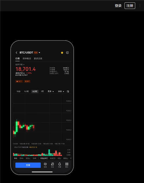 最新版usdt下载软件_usdt-trc20官钱包在哪下载v3.041-第1张图片-欧易下载