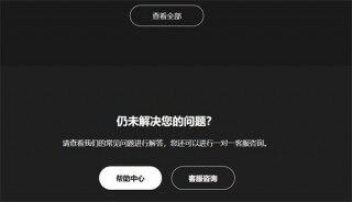 欧意易易交易所app下载官方正版 欧意易易交易平台APP下载