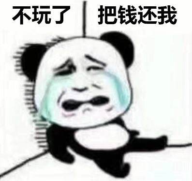 30秒涨跌交易app下载（一分钟涨跌交易平台）-第1张图片-欧易下载