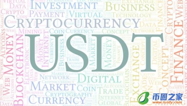 安卓手机可以下载泰达币吗 泰达币交易所安卓版地址-第1张图片-欧易下载 安卓手机可以下载泰达币吗 泰达币交易所安卓版地址-第1张图片-欧易下载