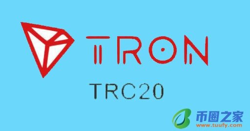 trc20客户端哪个网站可以下载 trc20钱包官方app下载-第1张图片-欧易下载
