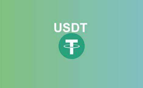 （usdt钱包手机版下载）usdt手机钱包策略交易平台-第1张图片-欧易下载