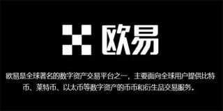 泰达币usdtapp下载安装 泰达币/USDT钱包app下载